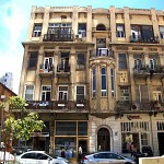 16 rue Herzel, Tel Aviv. בית אקלקטי